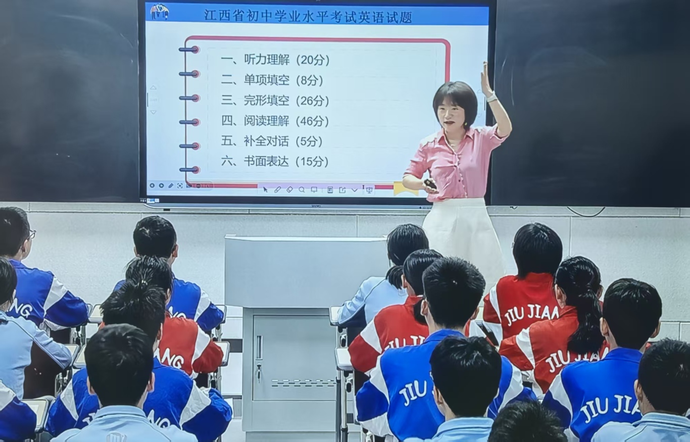 2.1.jpg