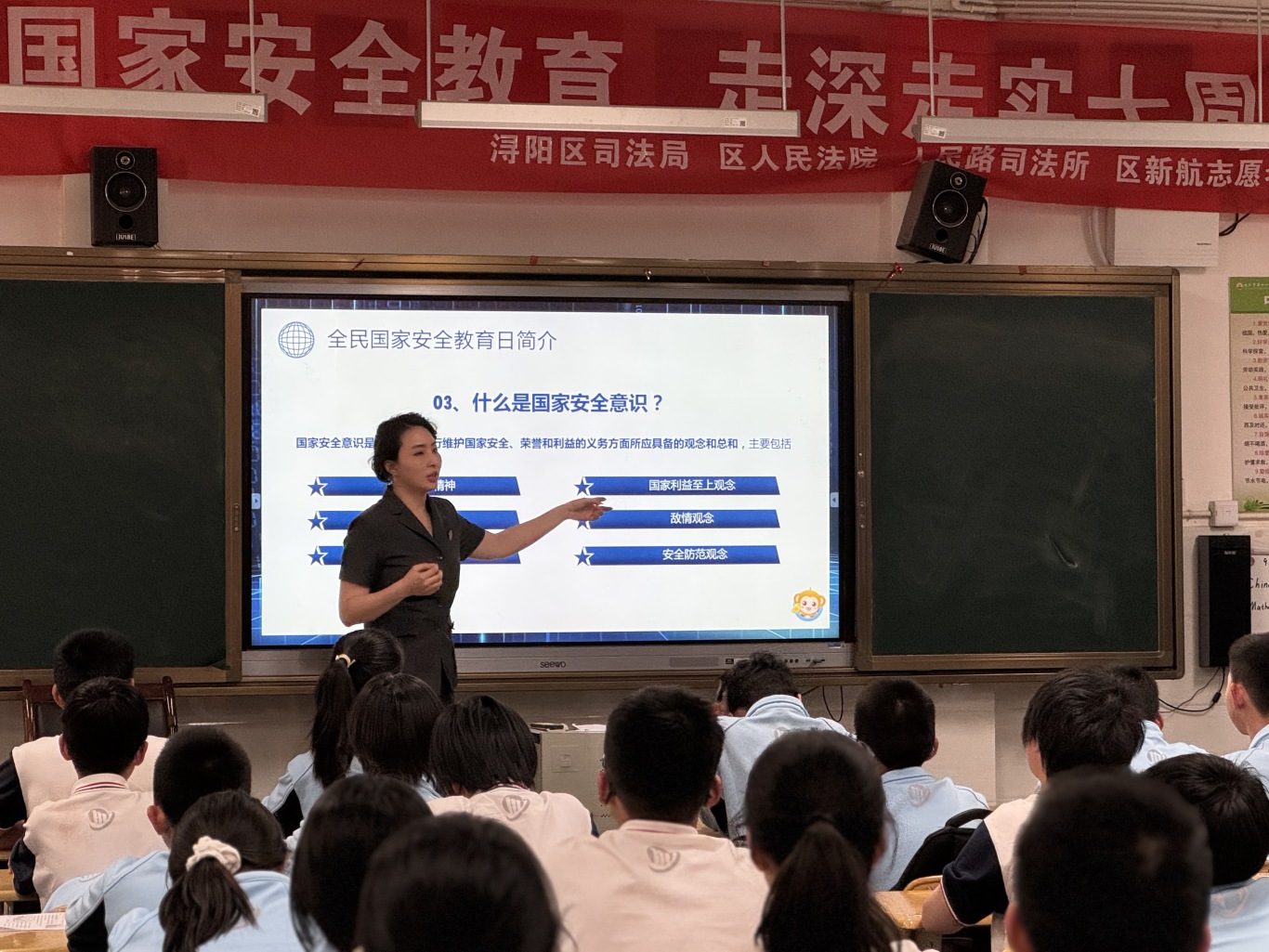 微信图片_20250415162206.jpg