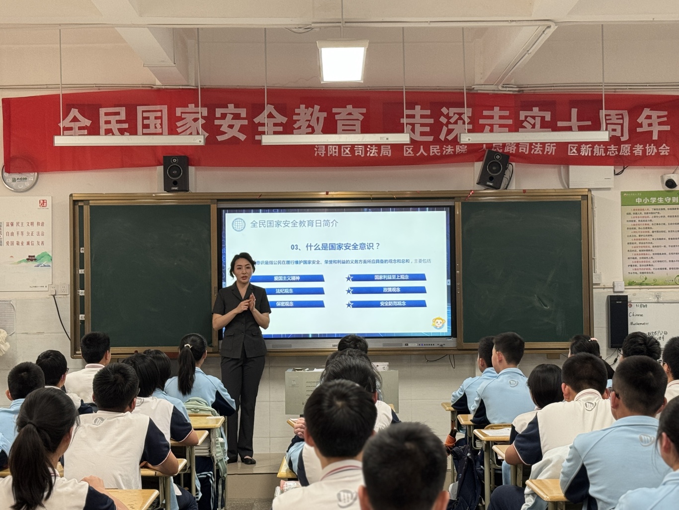 微信图片_20250415162030.jpg