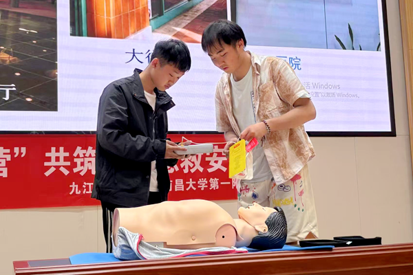 九职急护青帆营2_副本