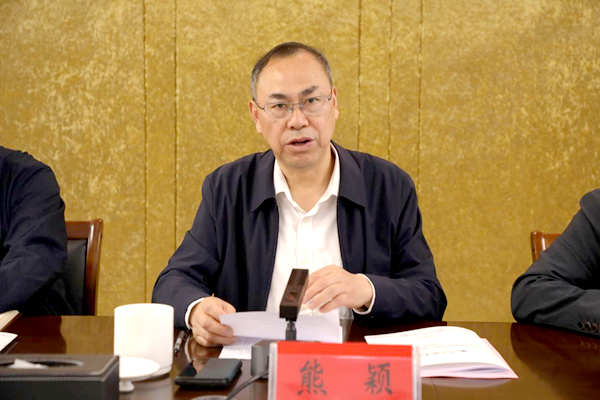我校举行2025年新教师岗前综合能力提升培训班开班仪式1_副本