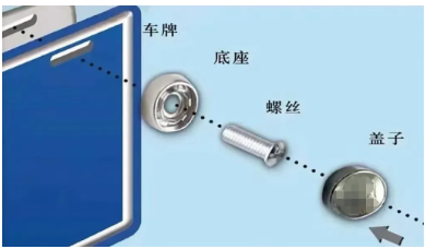 图片 2.png