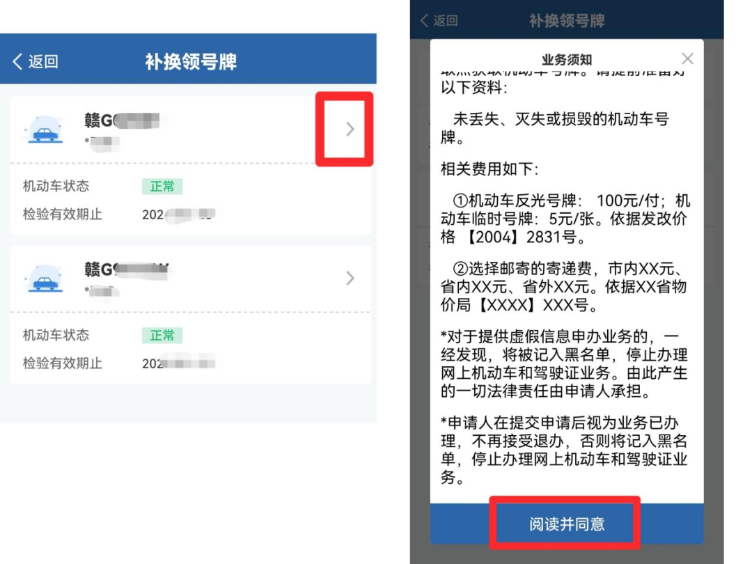 图片 4.png