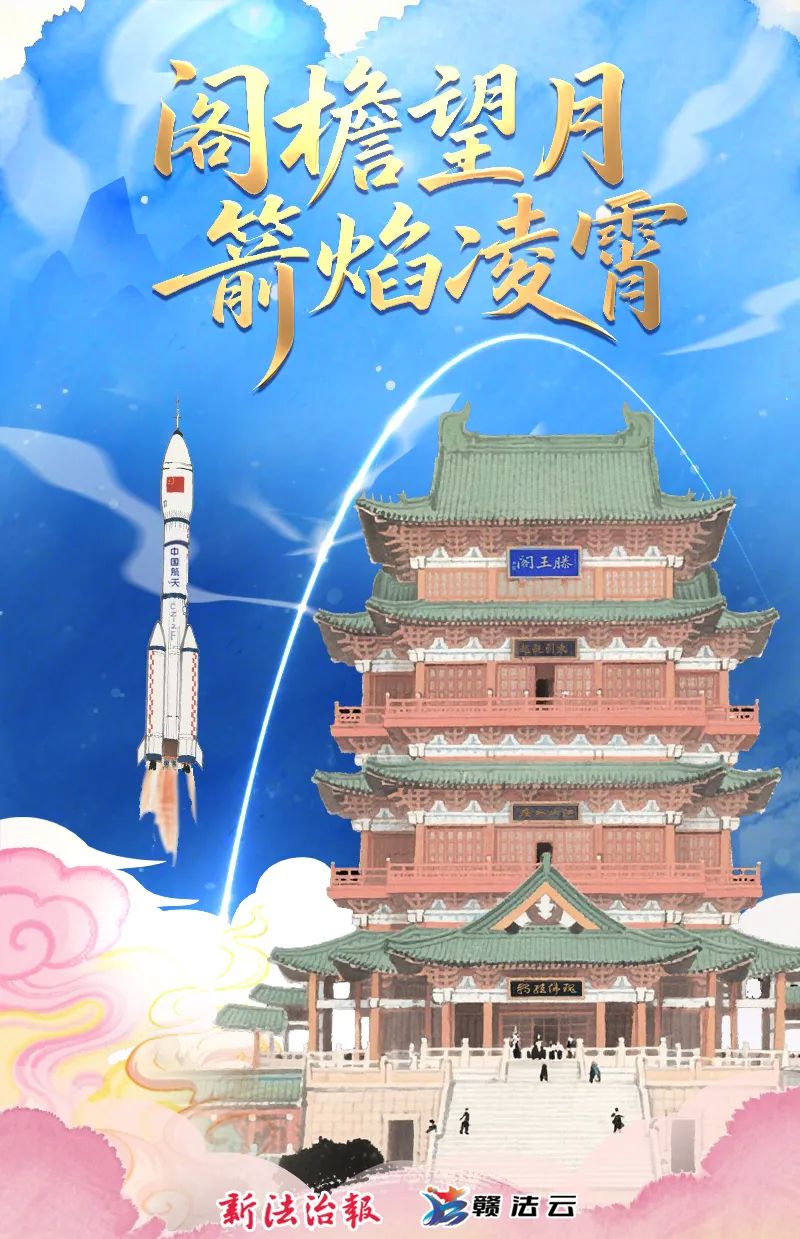 航空-2 拷贝.jpg