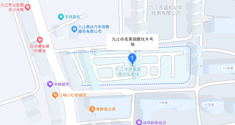 图片 9.png