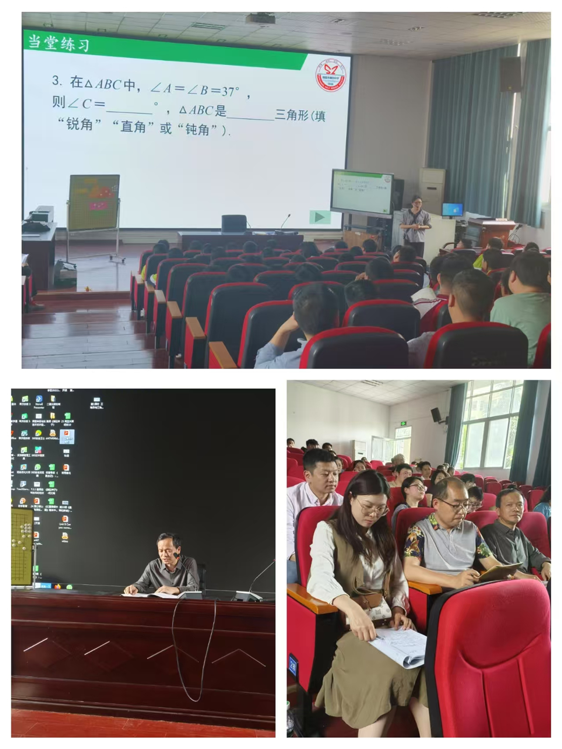 数学.jpg
