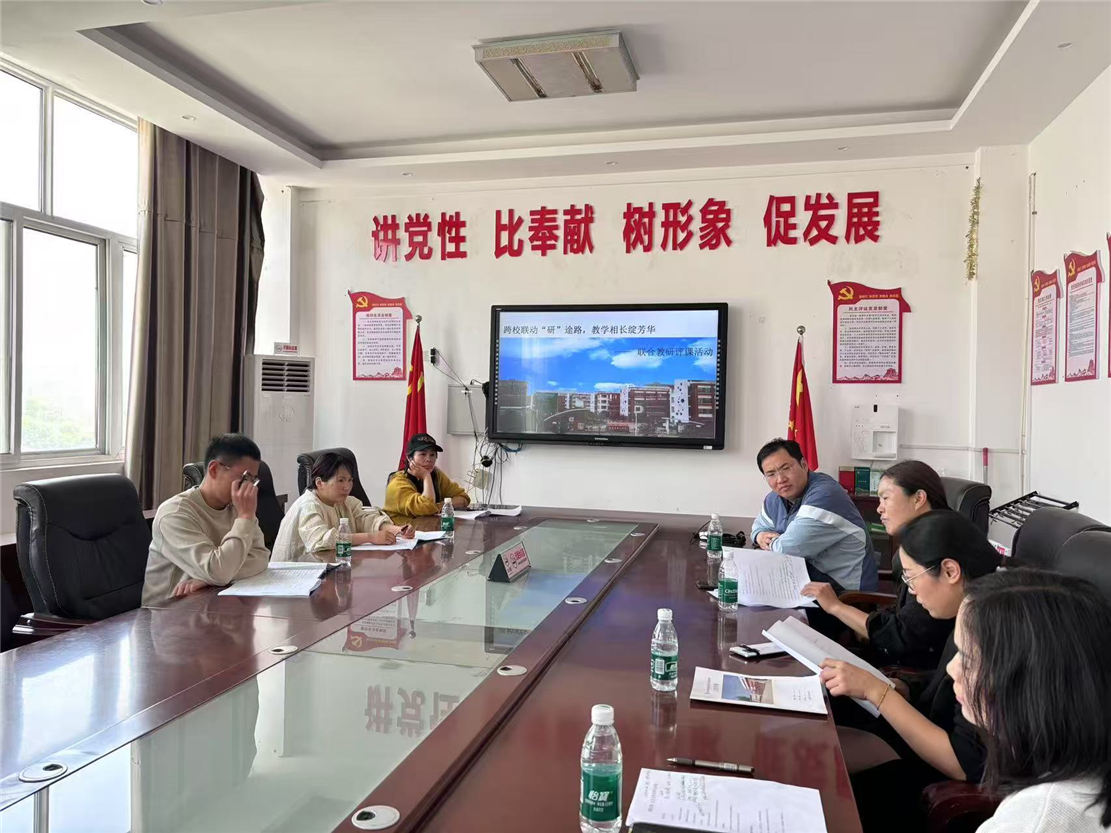 心理健康.jpg
