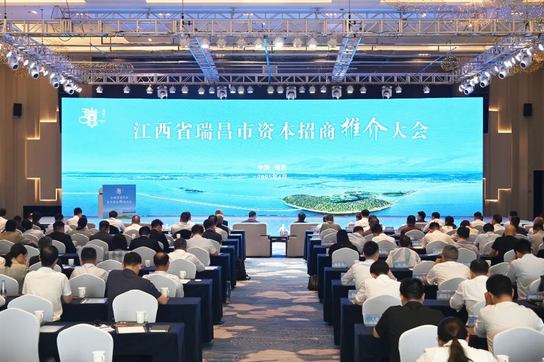 微信图片_20250428204837.jpg