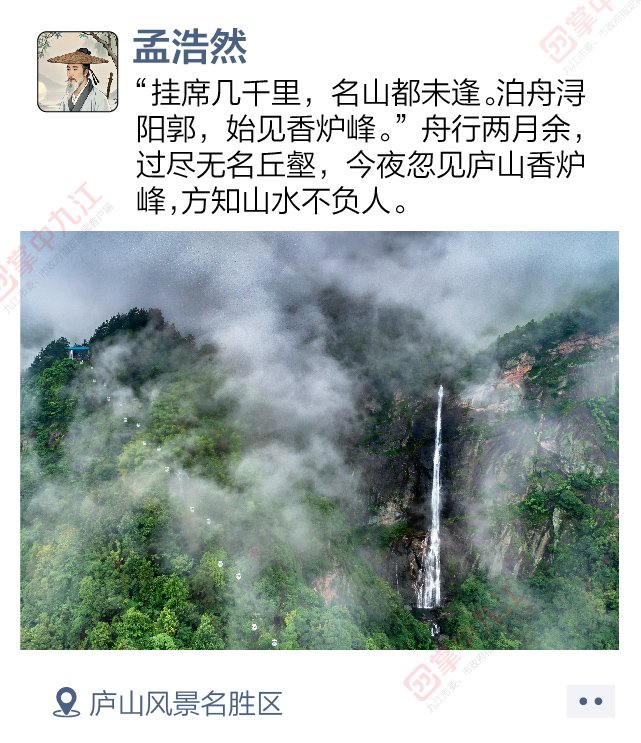 五一朋友圈_画板 1 副本 2.jpg