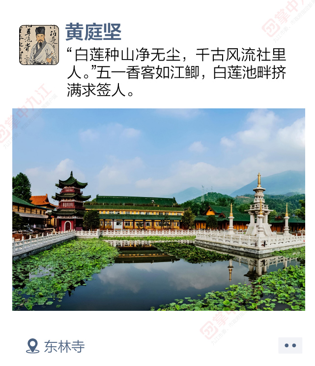 五一朋友圈_画板 1 副本 4.jpg
