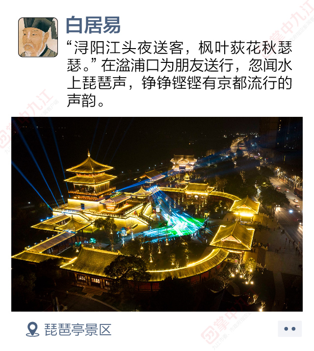 五一朋友圈_画板 1.jpg