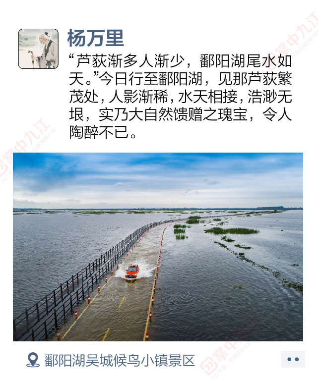 五一朋友圈_画板 1 副本 9.jpg