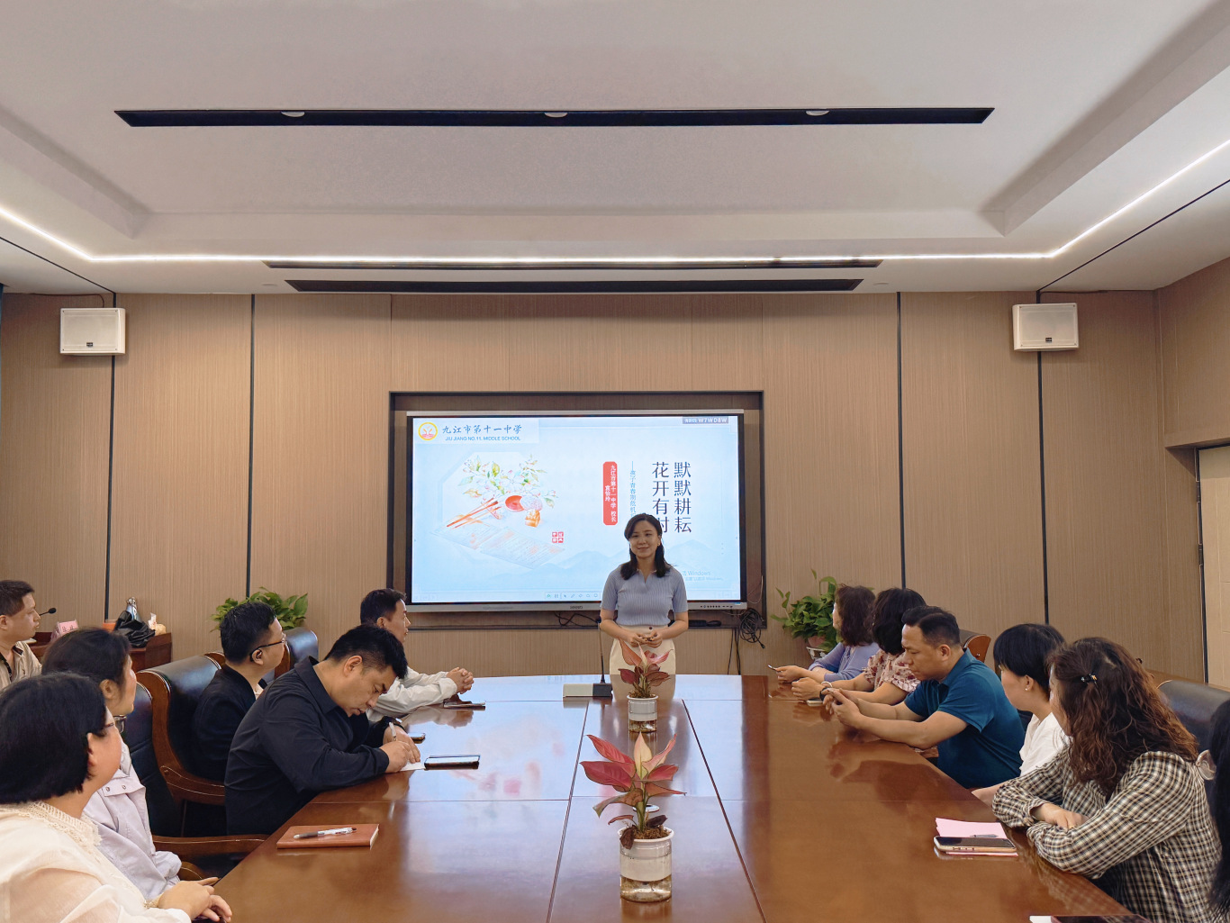 1.1 校长袁怡玲.JPG