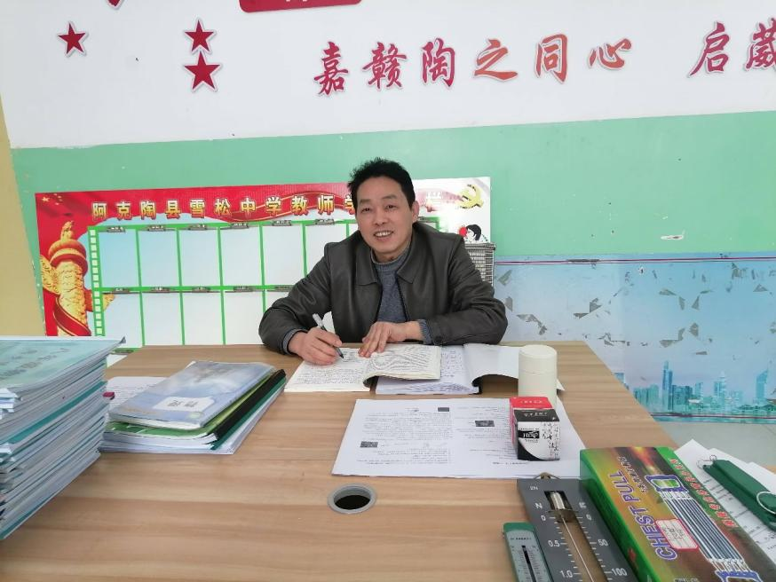 图片
