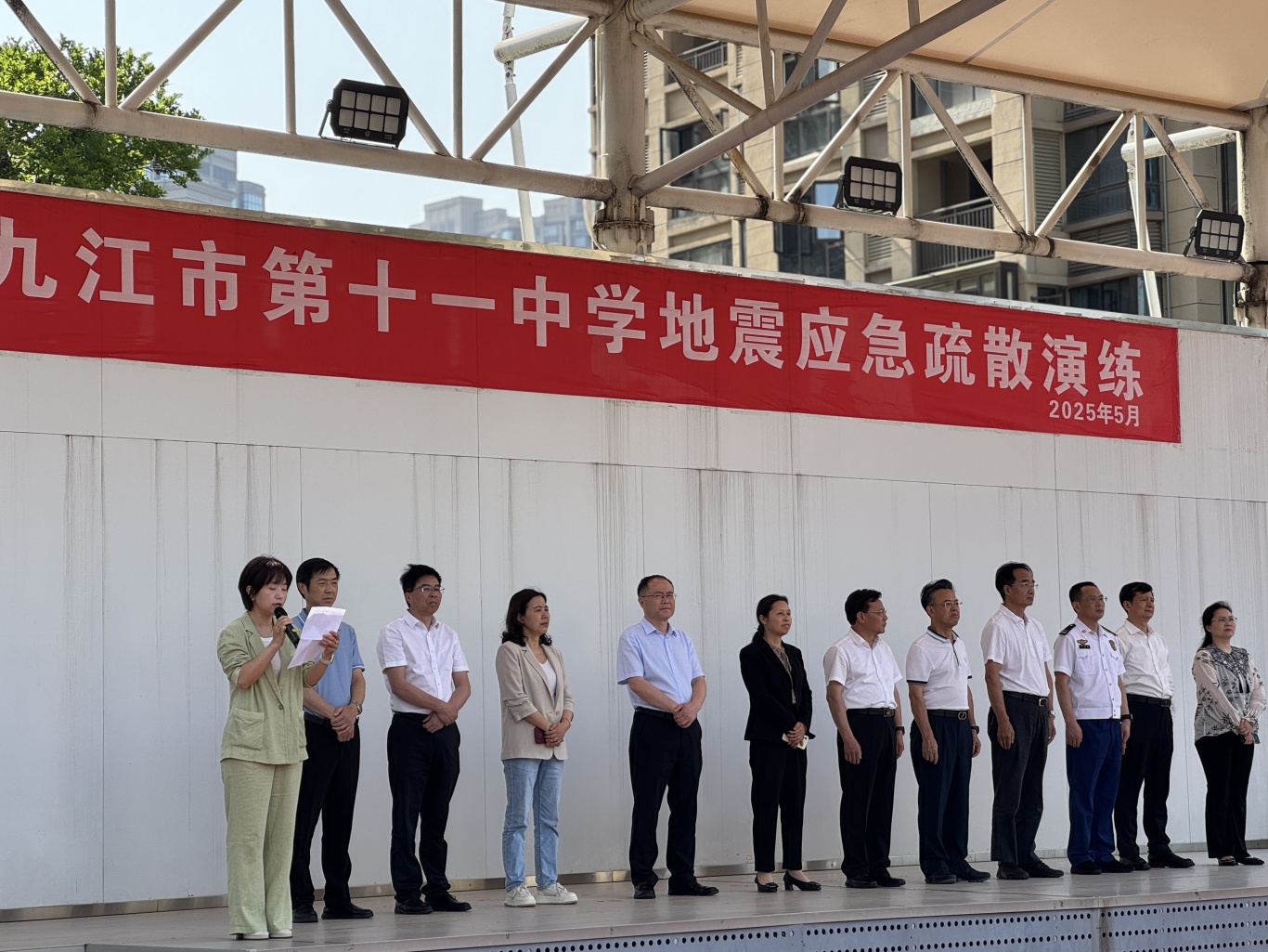 5.演练1.jpg