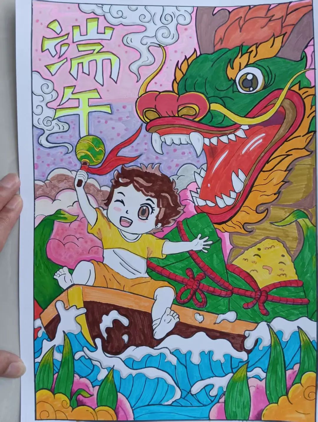 图片