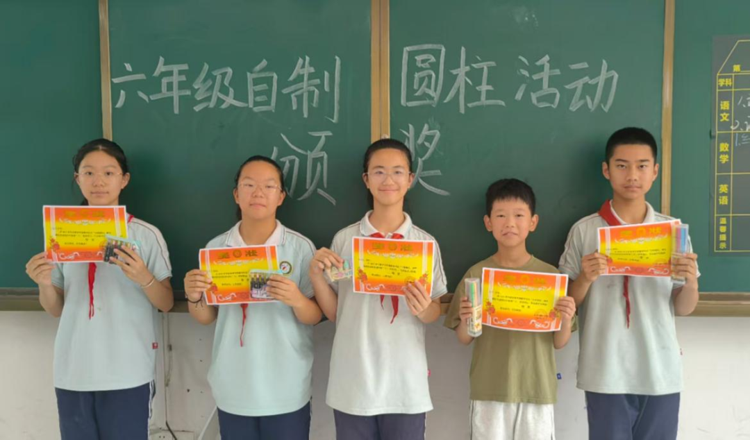 图片5.png