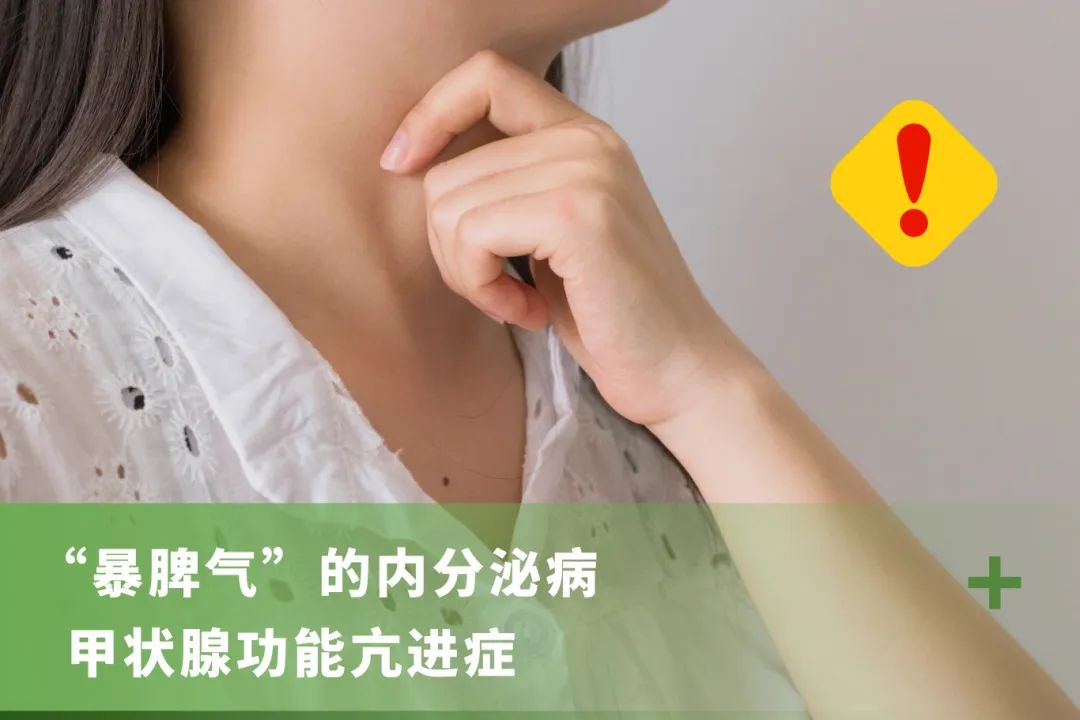 千库网_感觉到喉咙痛的女孩_摄影图编号132005 拷贝.jpg