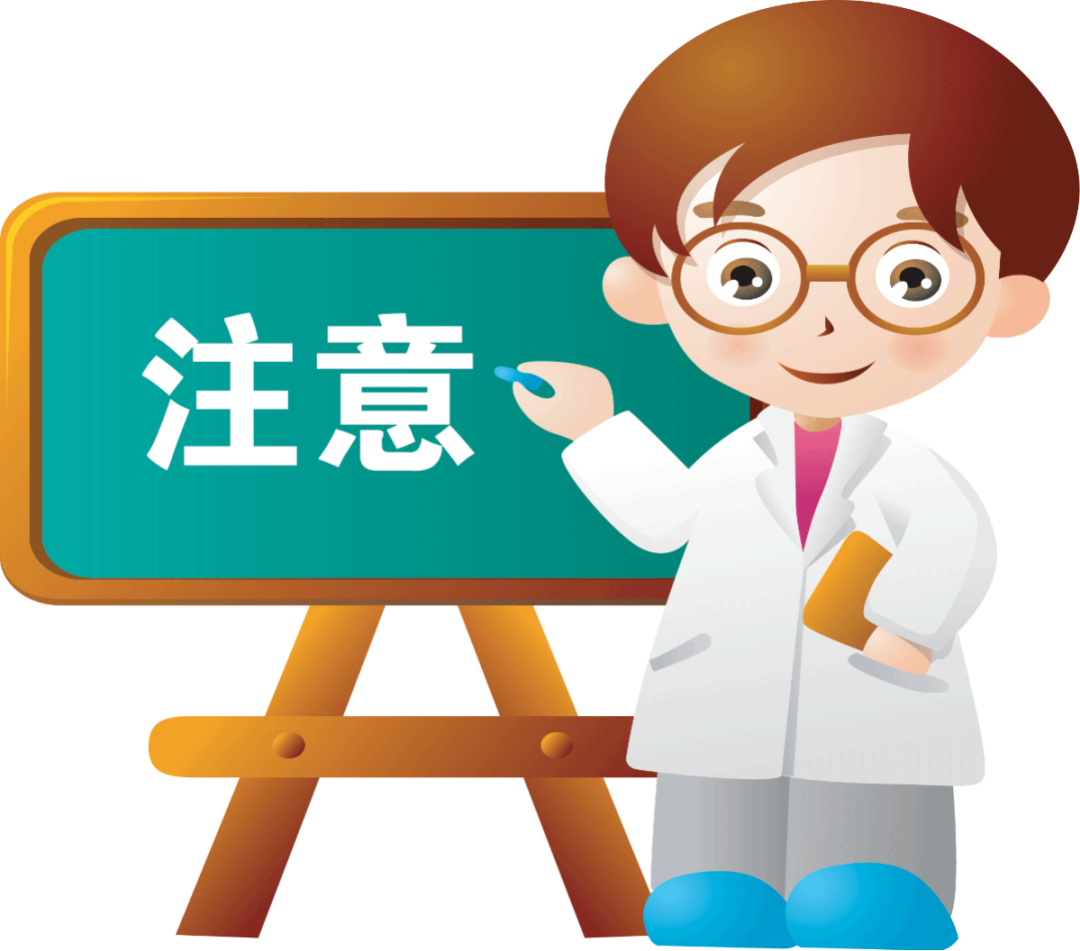 千库网_人体组织器官咽喉医疗医学健康_元素编号13136670.png