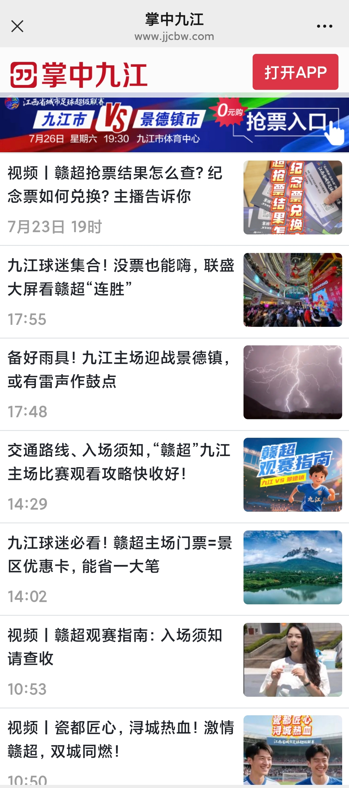 97f52fe06750da69a1ce58edf47add8.jpg