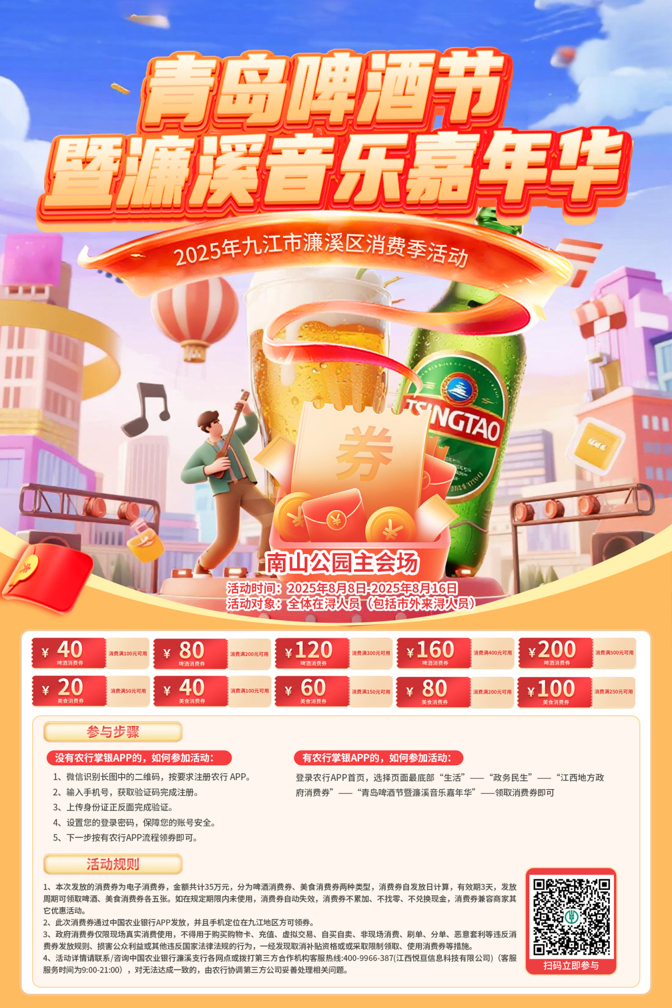 bb25f06d76a75a07b66353feaf81cb79.jpg