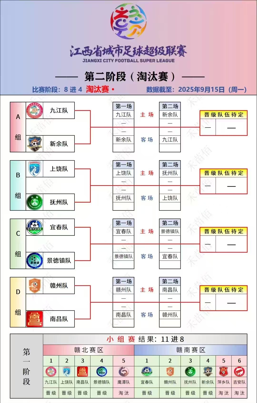 513fb39bcb0ddd135a3b49cb7d46fa83.jpg