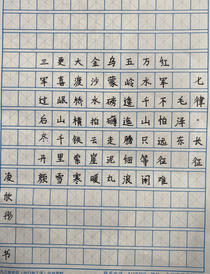 微信图片_20250926150316_4_5.png