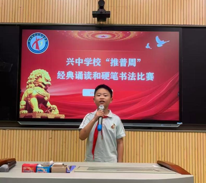 图片8.png