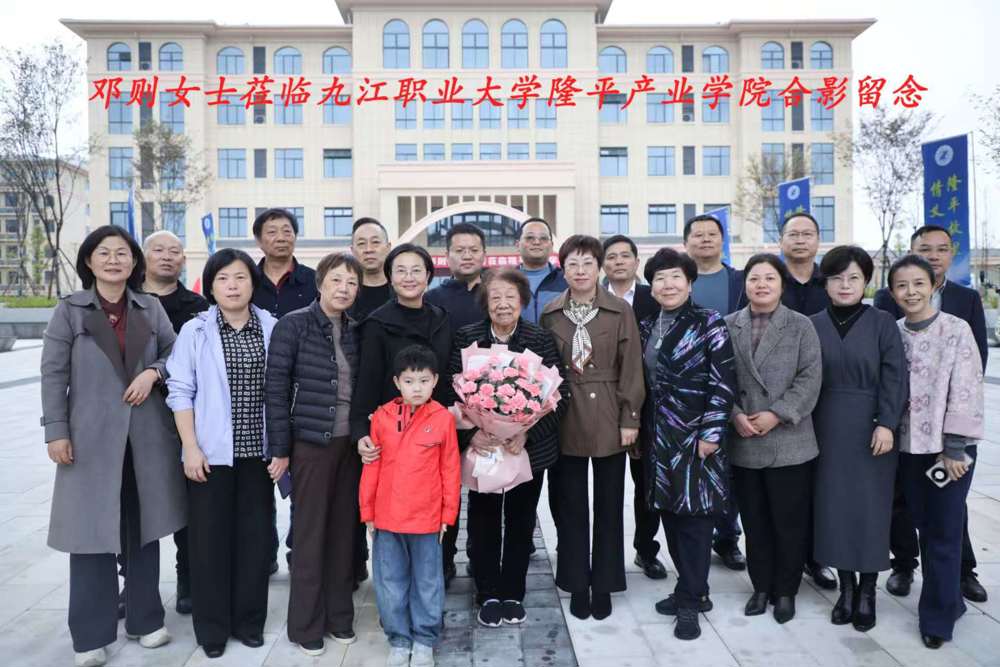 微信图片_20251108212925_325_8