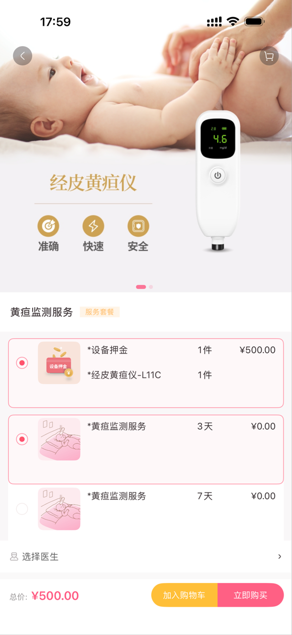 UMG2z8Xn_k2Kb.png?auth_key=1765123199-0-