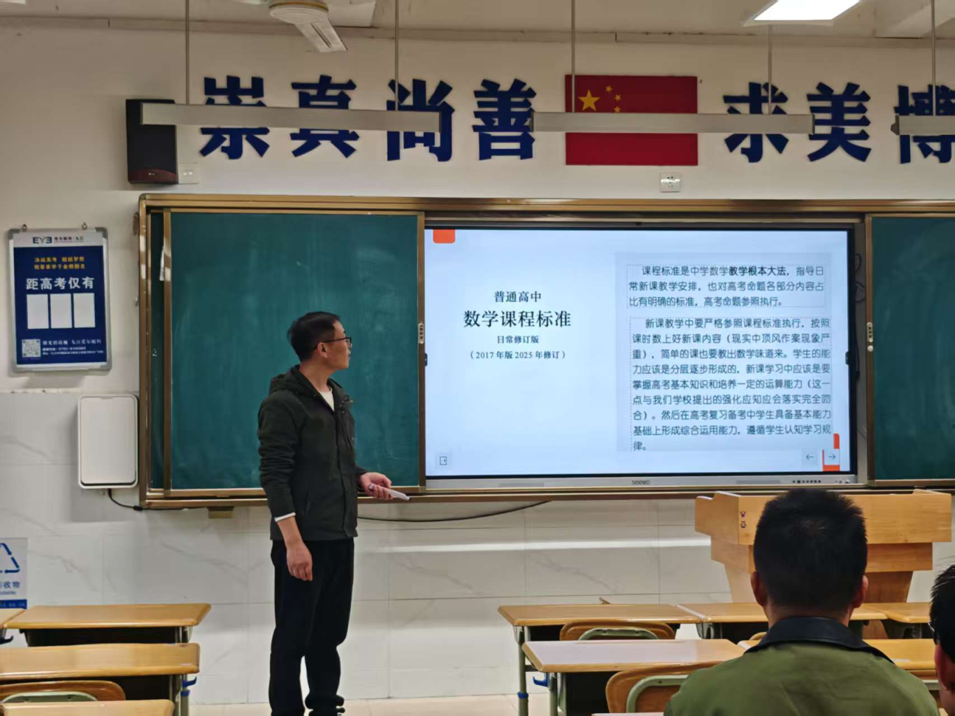 图片9.png