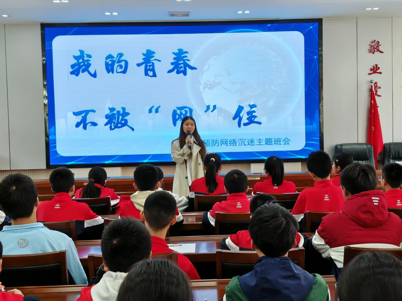图片23.png