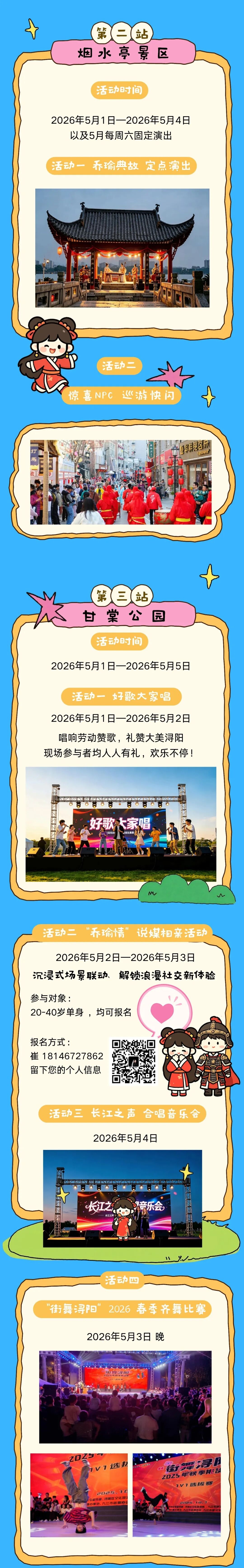 89.jpg