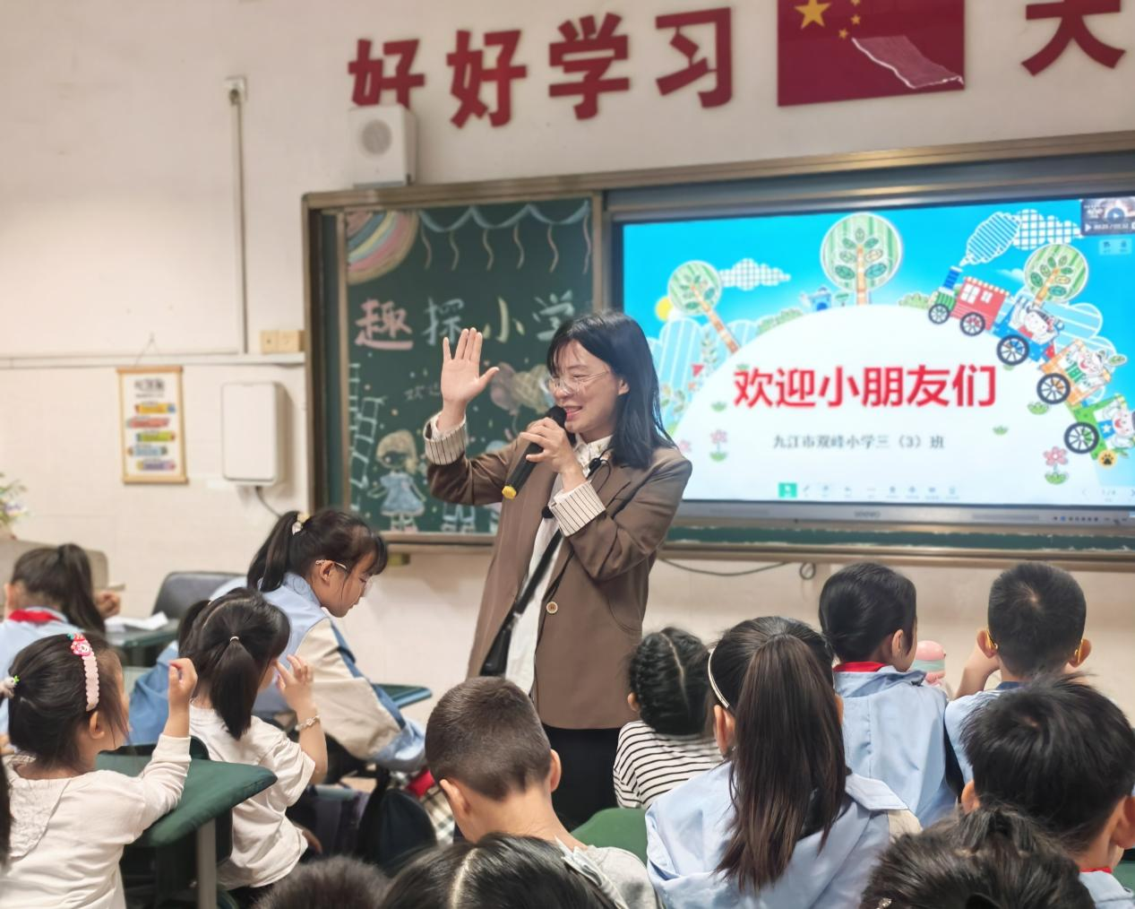 图片1.png