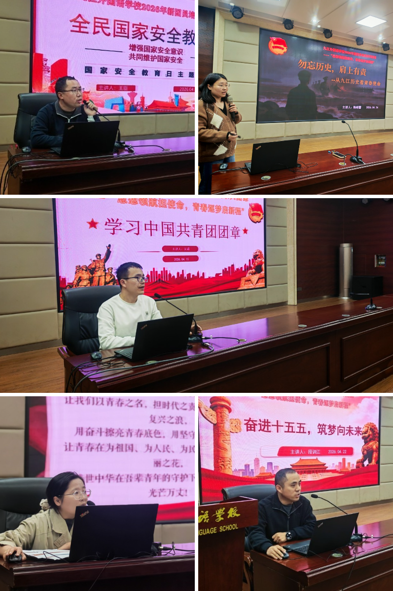 微信图片_20260427192116_278_26.jpg