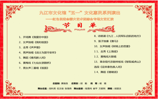 7848e70f-b8b0-4644-ba52-56c8d4eee5a4.png
