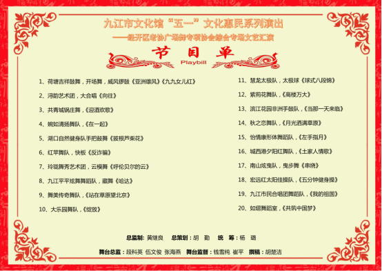 386a3810-2a5d-4410-9b89-53abad0bc09d.png