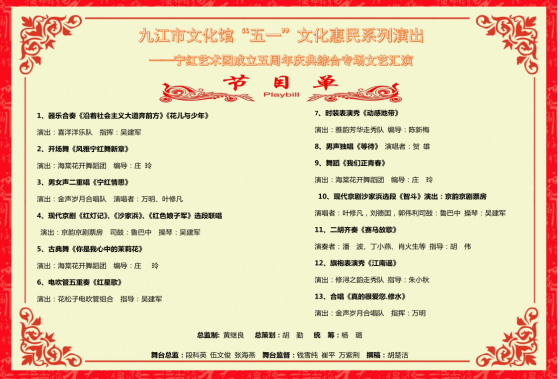 38bed6ea-8c32-42dc-8eae-b39e2f3f8b82.png