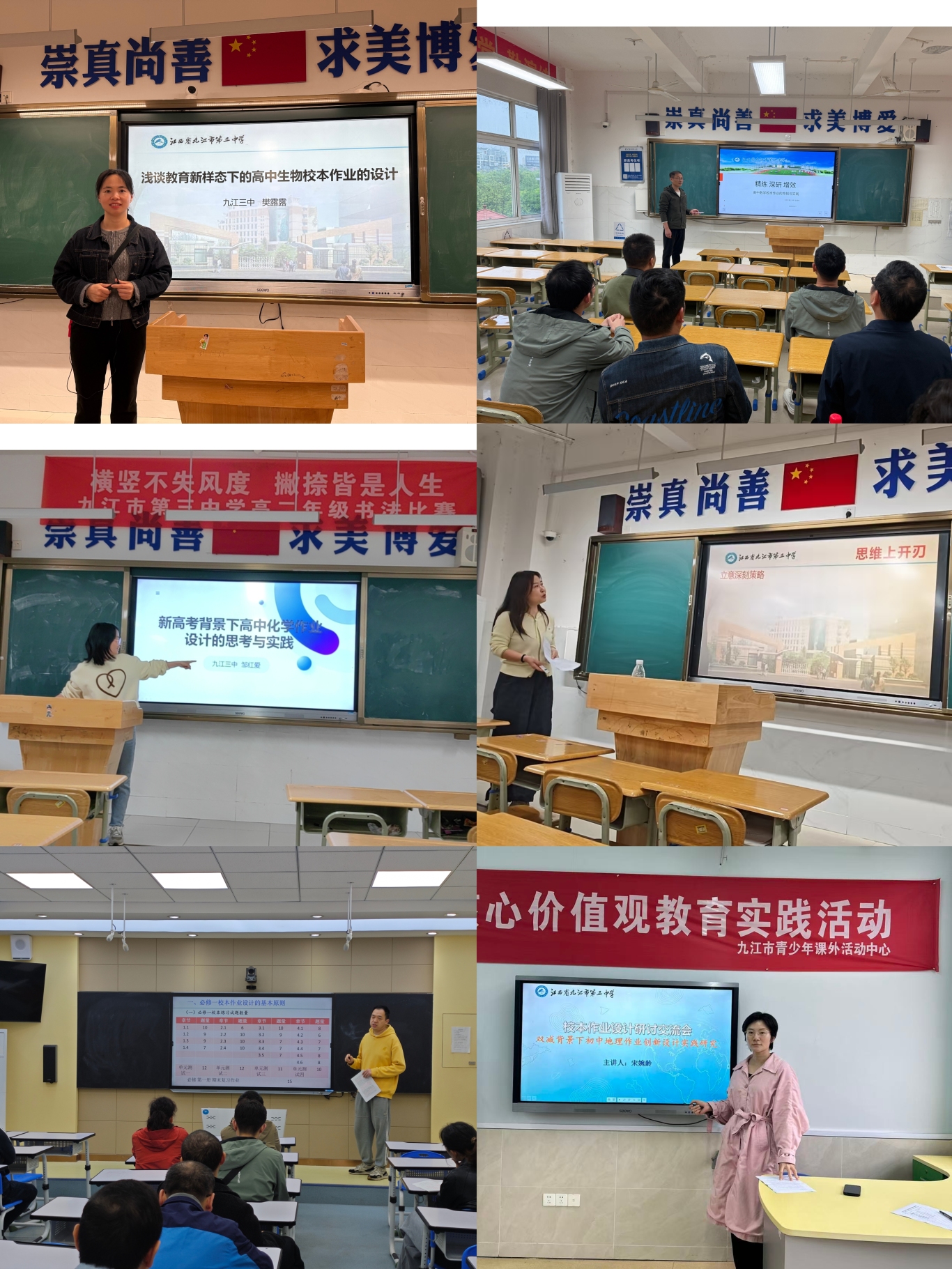 图片23.jpg