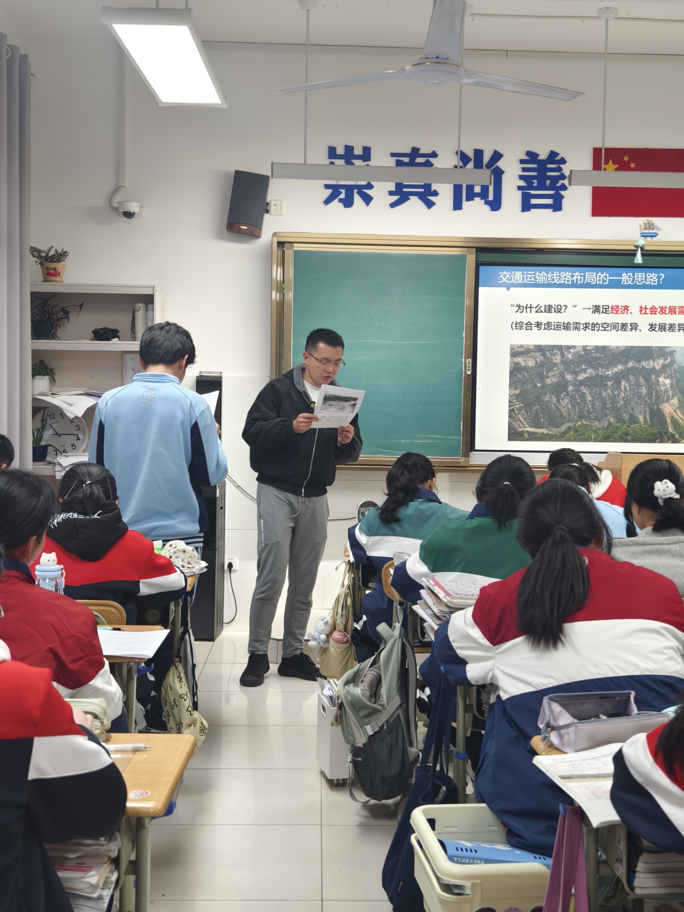 图片25.jpg