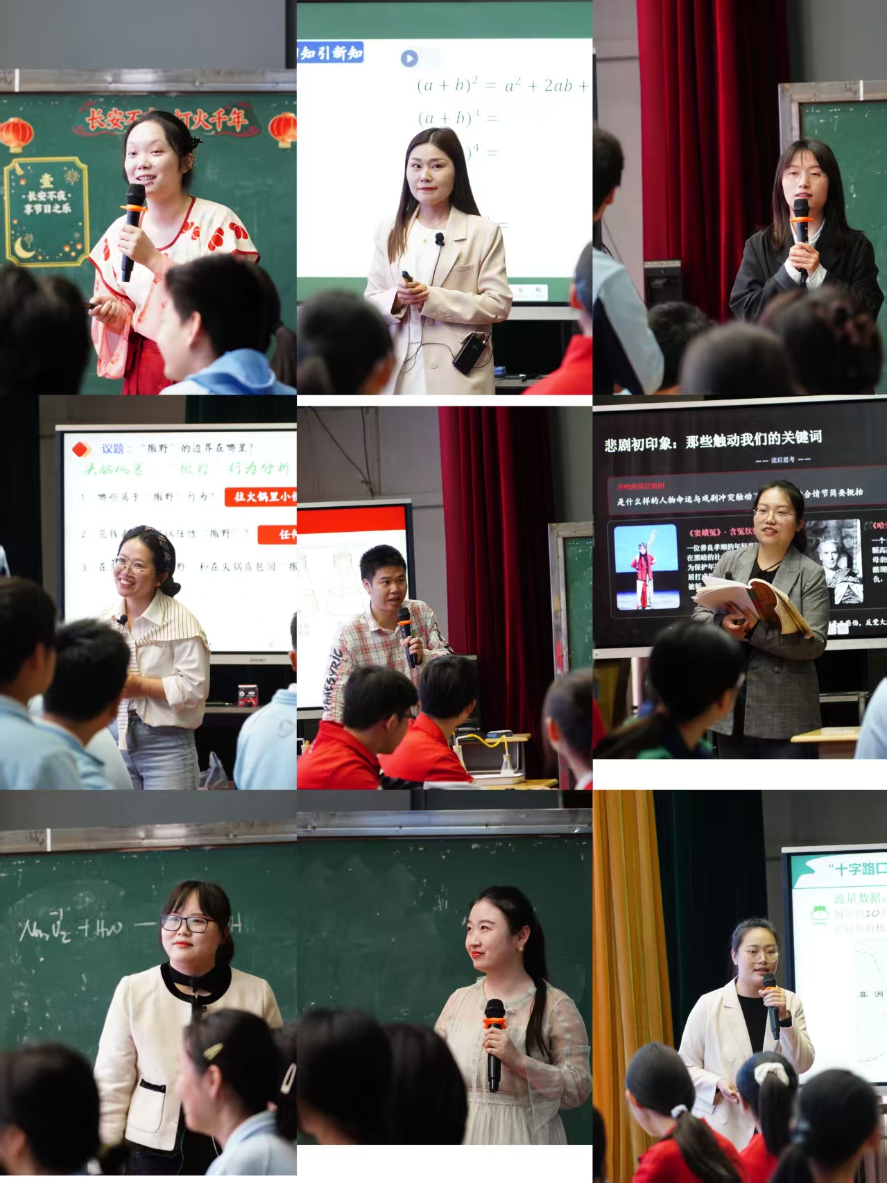 图片31.jpg
