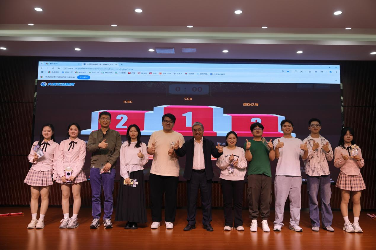 图片35.png