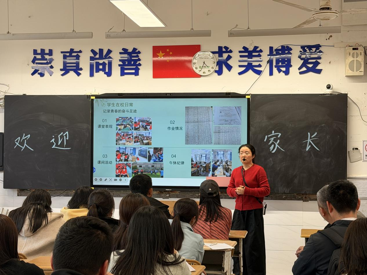 图片8.png