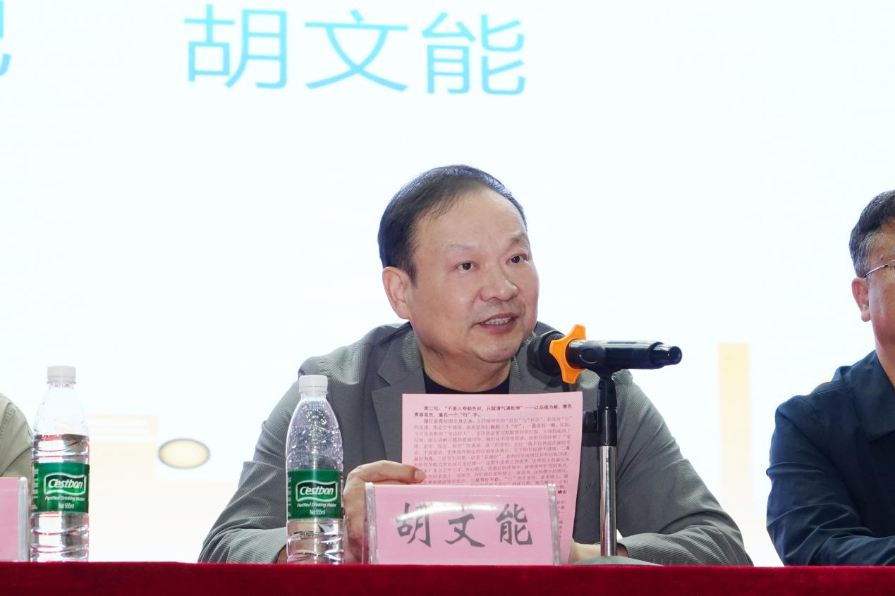 图片6.png
