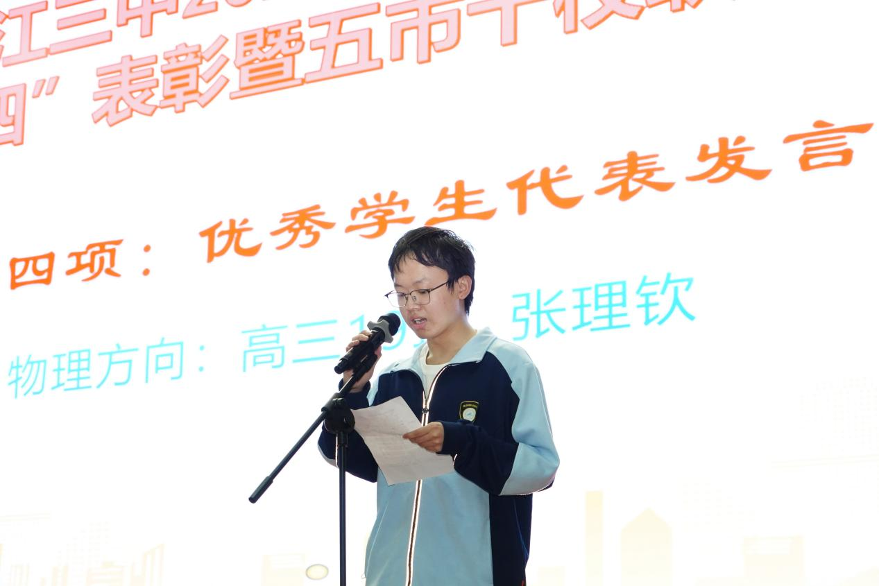 图片11.png