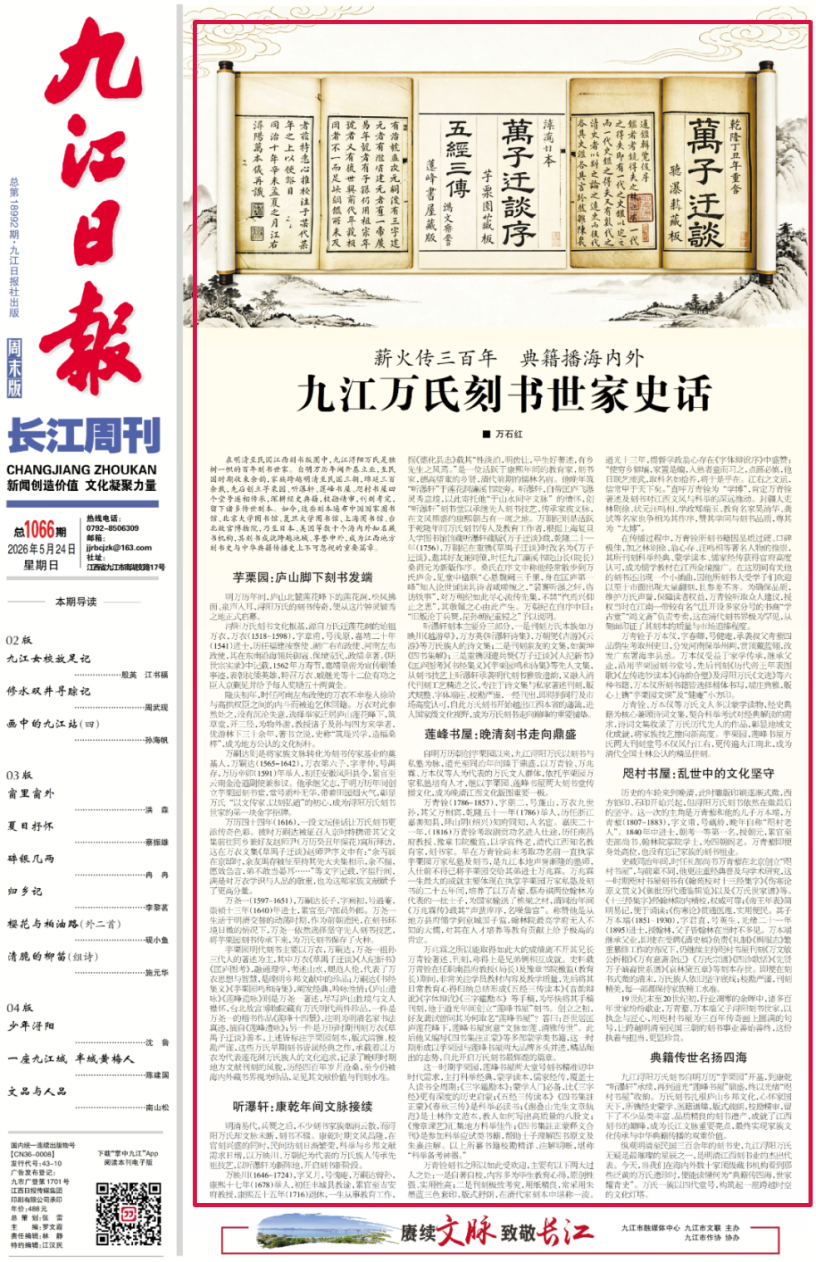 微信图片_20260522172727_278_232.jpg