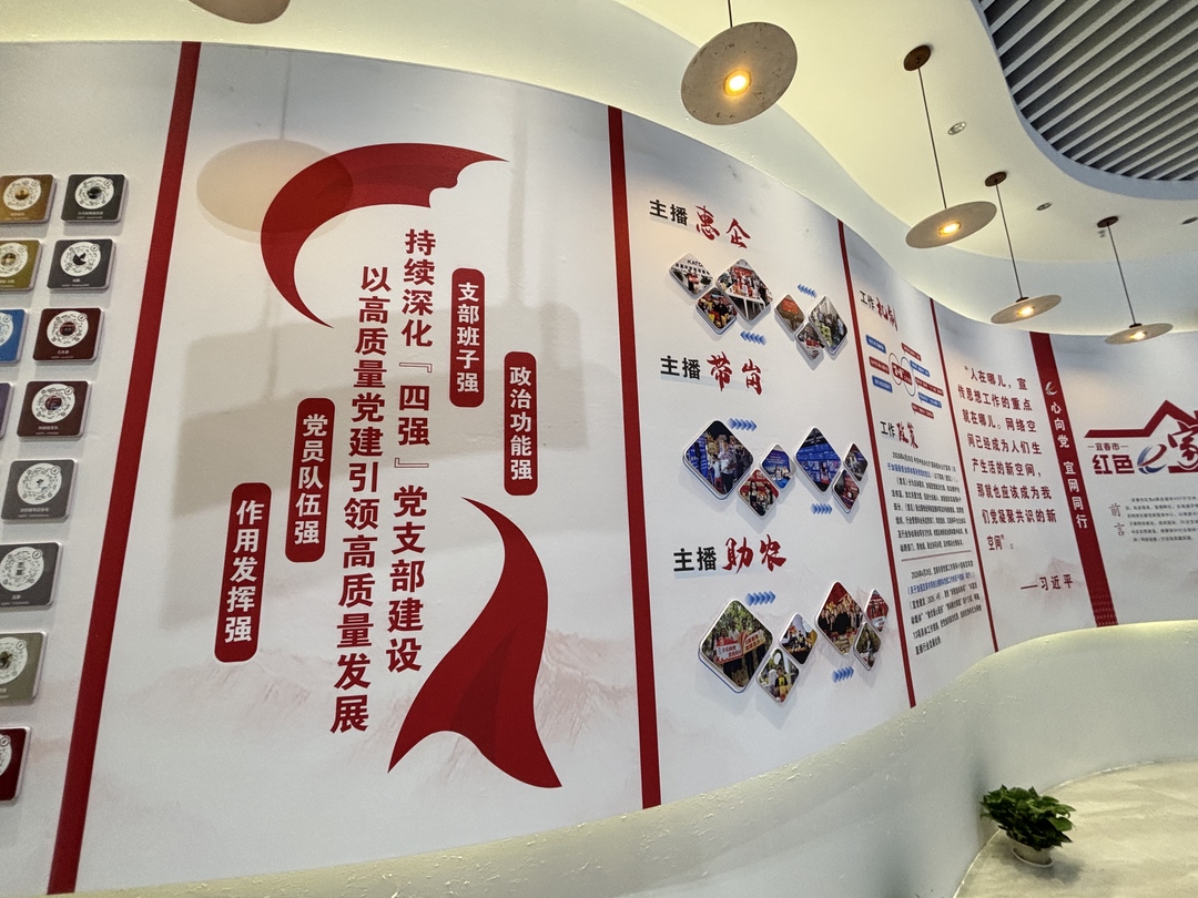 微信图片_20260525170913_1002_13.jpg