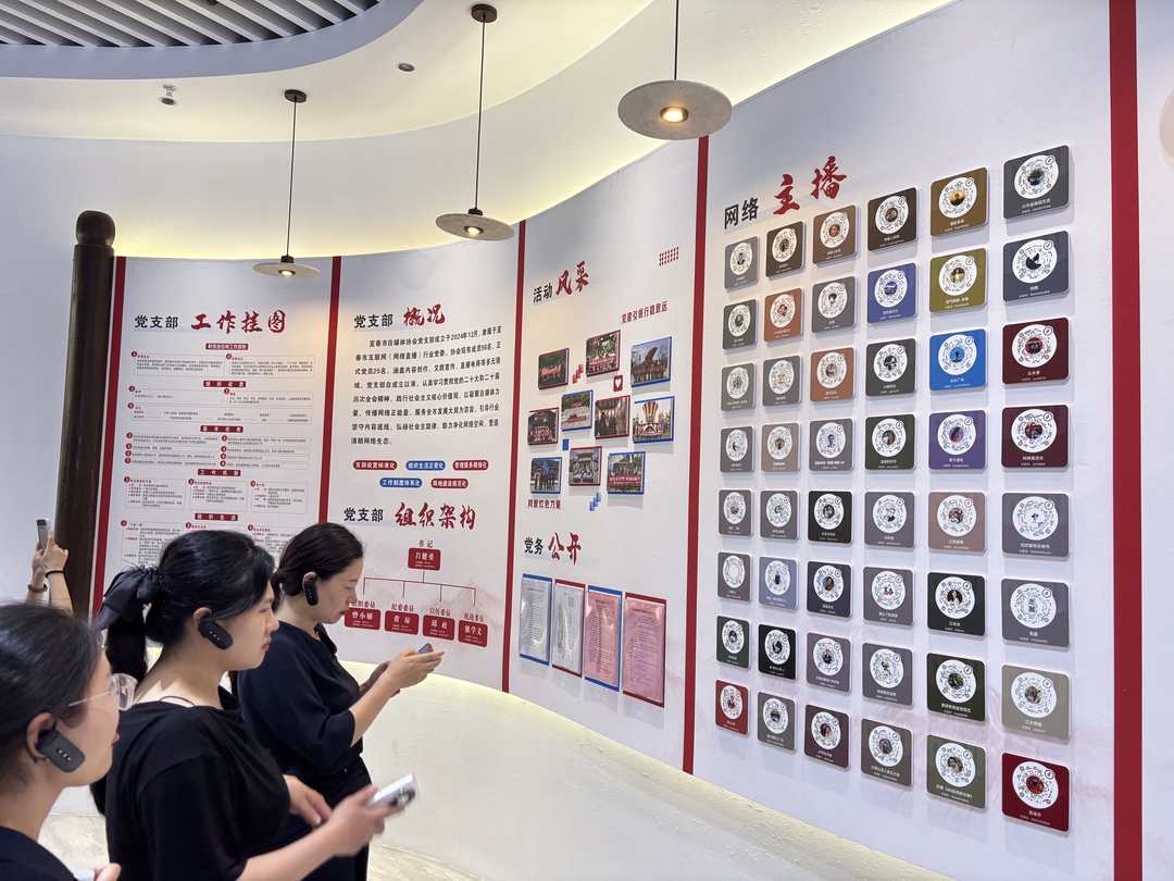 微信图片_20260525170919_1003_13.jpg