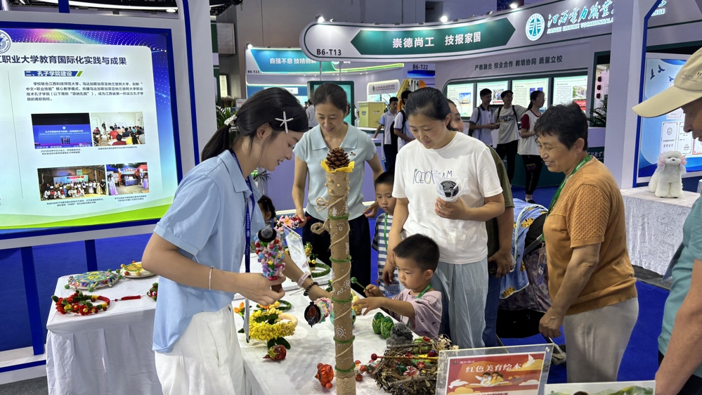 微信图片_20260525094325_57_1877