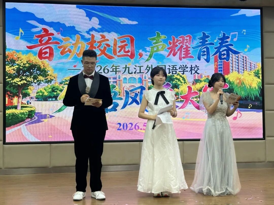 主持人.jpg